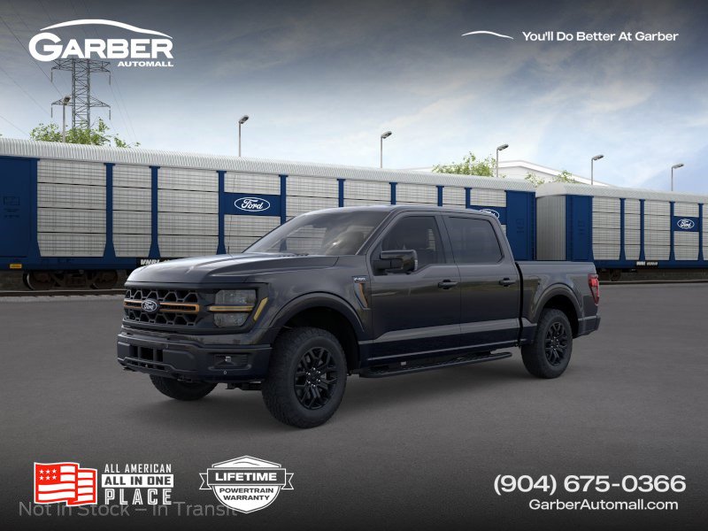 2026 Ford F-150