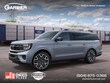  Ford Expedition Max