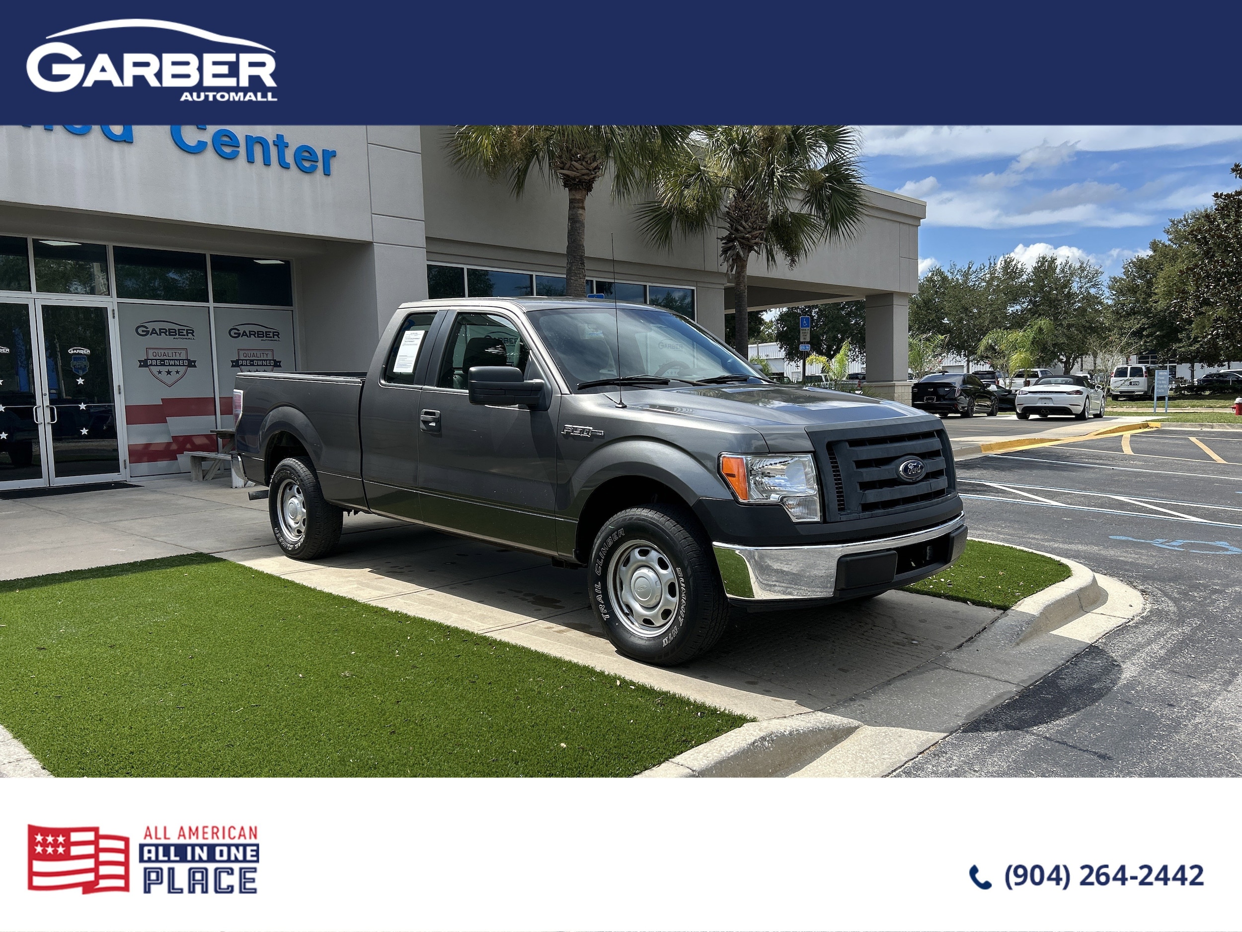 2012 Ford F-150
