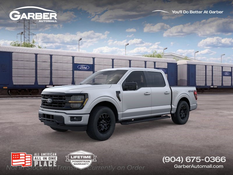 2026 Ford F-150