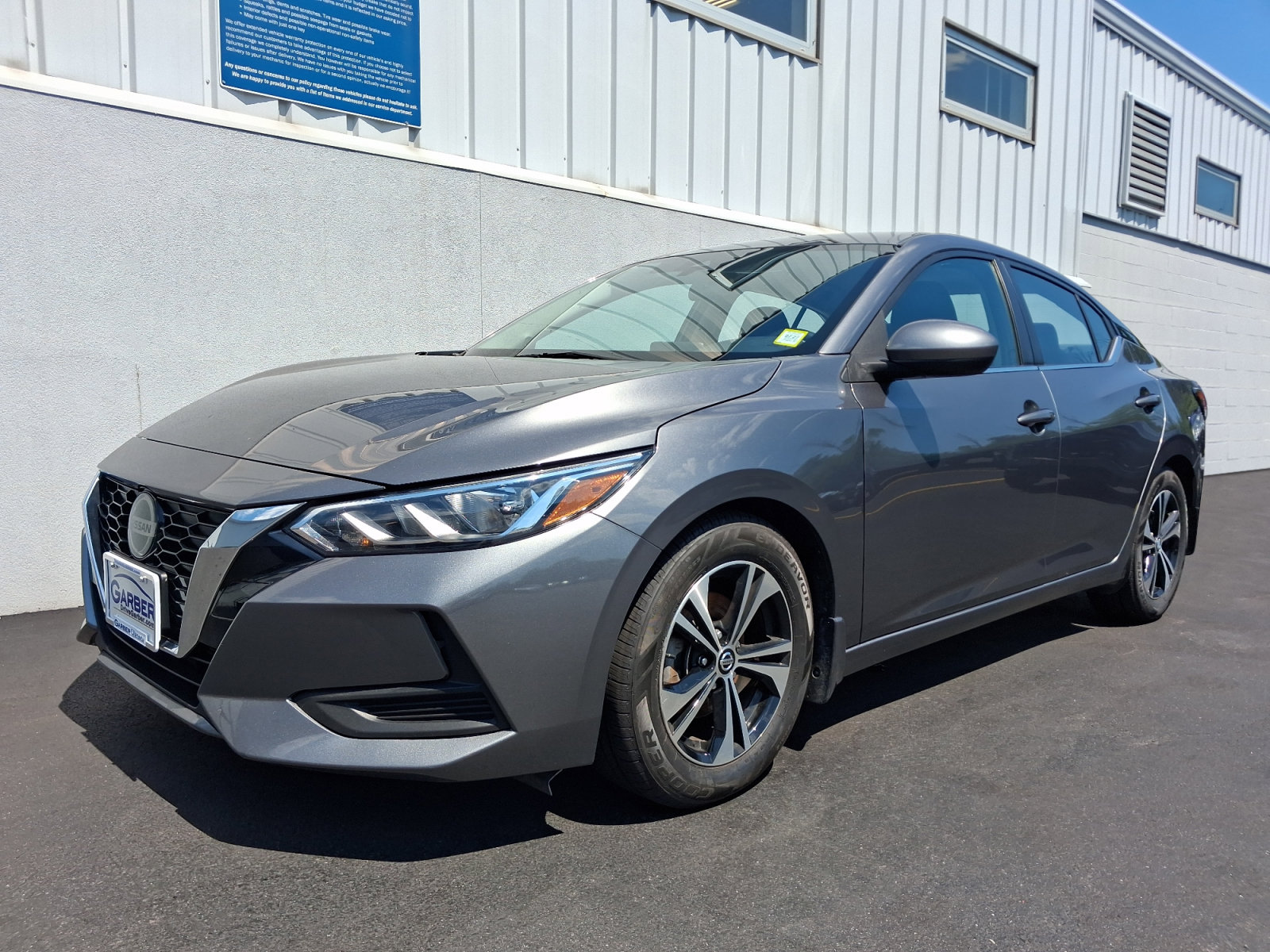 2023 Nissan Sentra