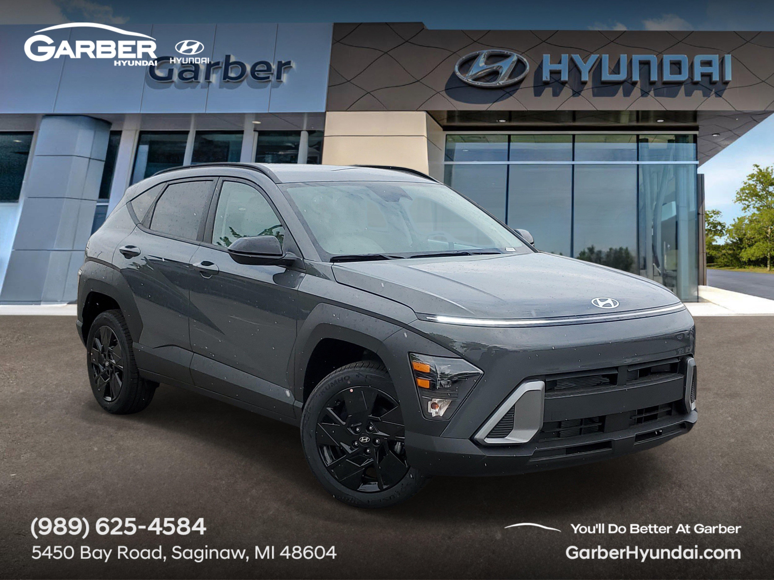 2026 Hyundai Kona