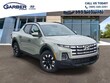 Hyundai Santa Cruz