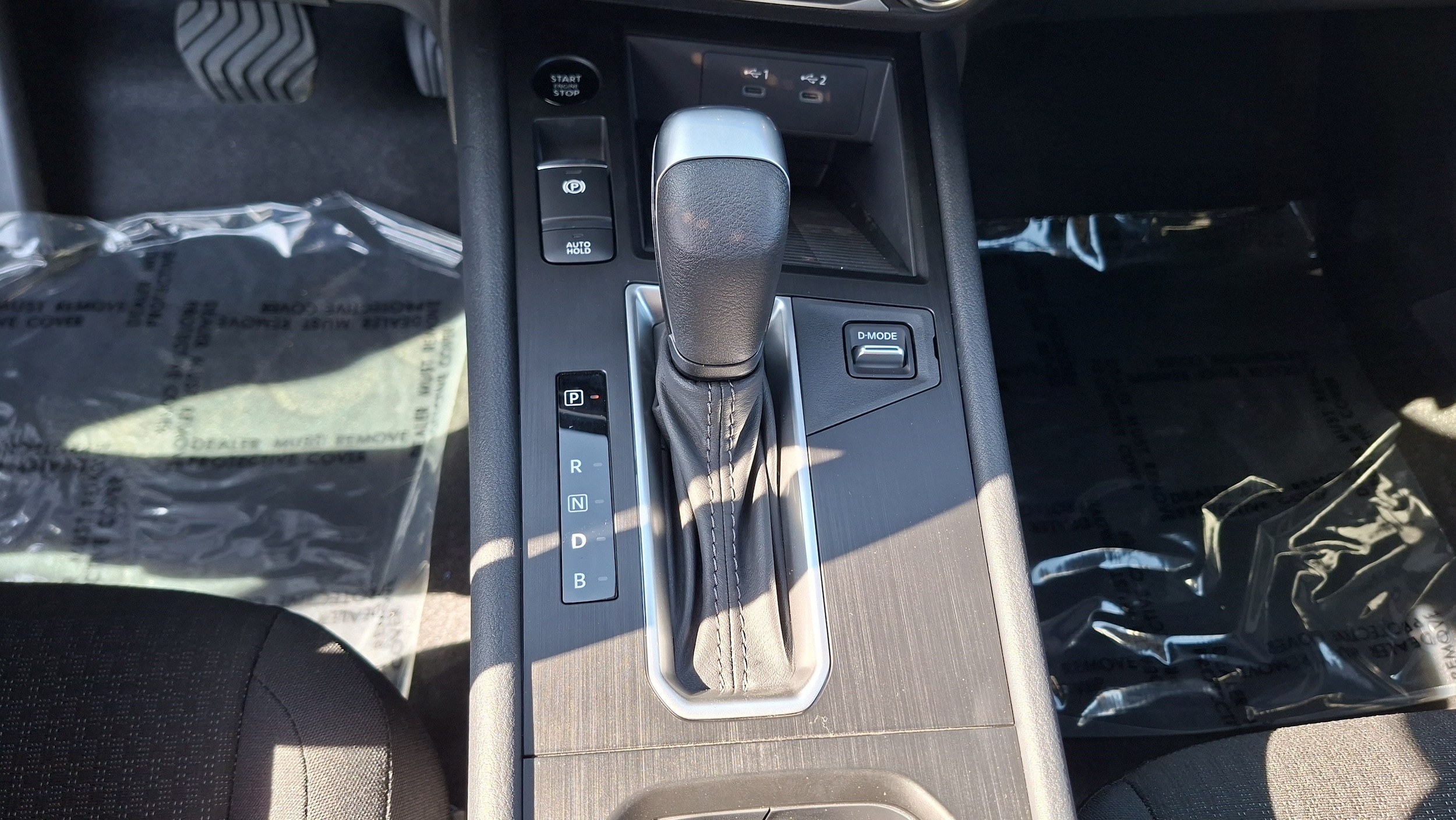 2026 Nissan KICKS S - Photo 11