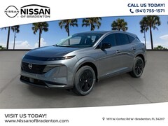 2025 Nissan Murano SV SUV