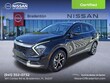  Kia Sportage Hybrid