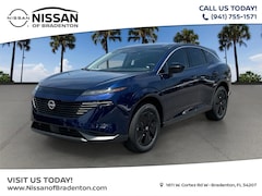 2025 Nissan Murano SV SUV