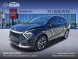  Kia Sportage Hybrid