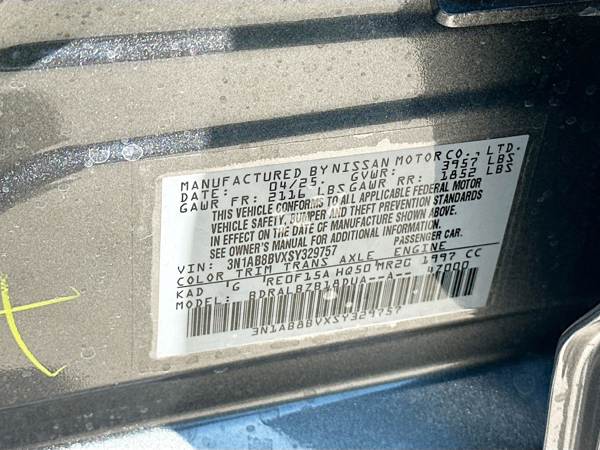 2025 Nissan Sentra S - Photo 19