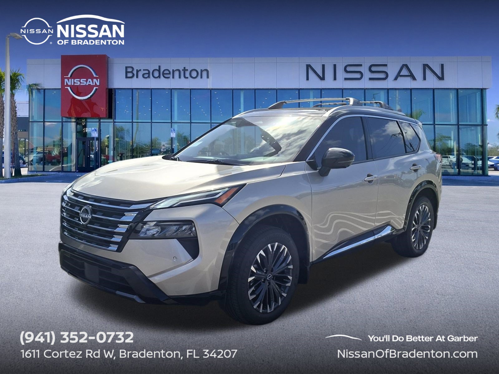  Nissan Rogue
