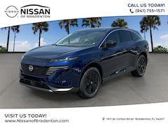 2025 Nissan Murano SV SUV