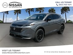2025 Nissan Murano SV SUV