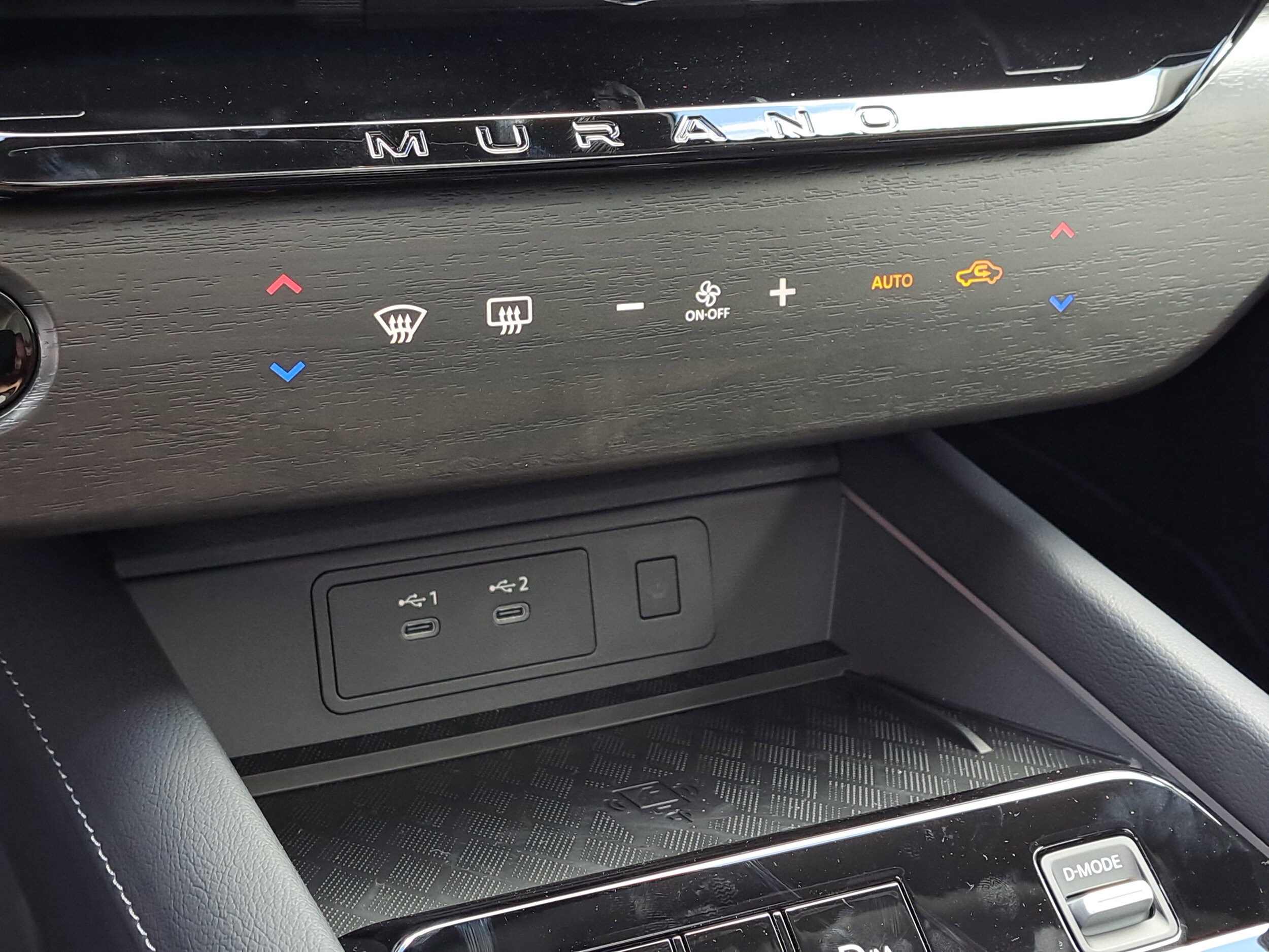 2025 Nissan Murano SL - Photo 16