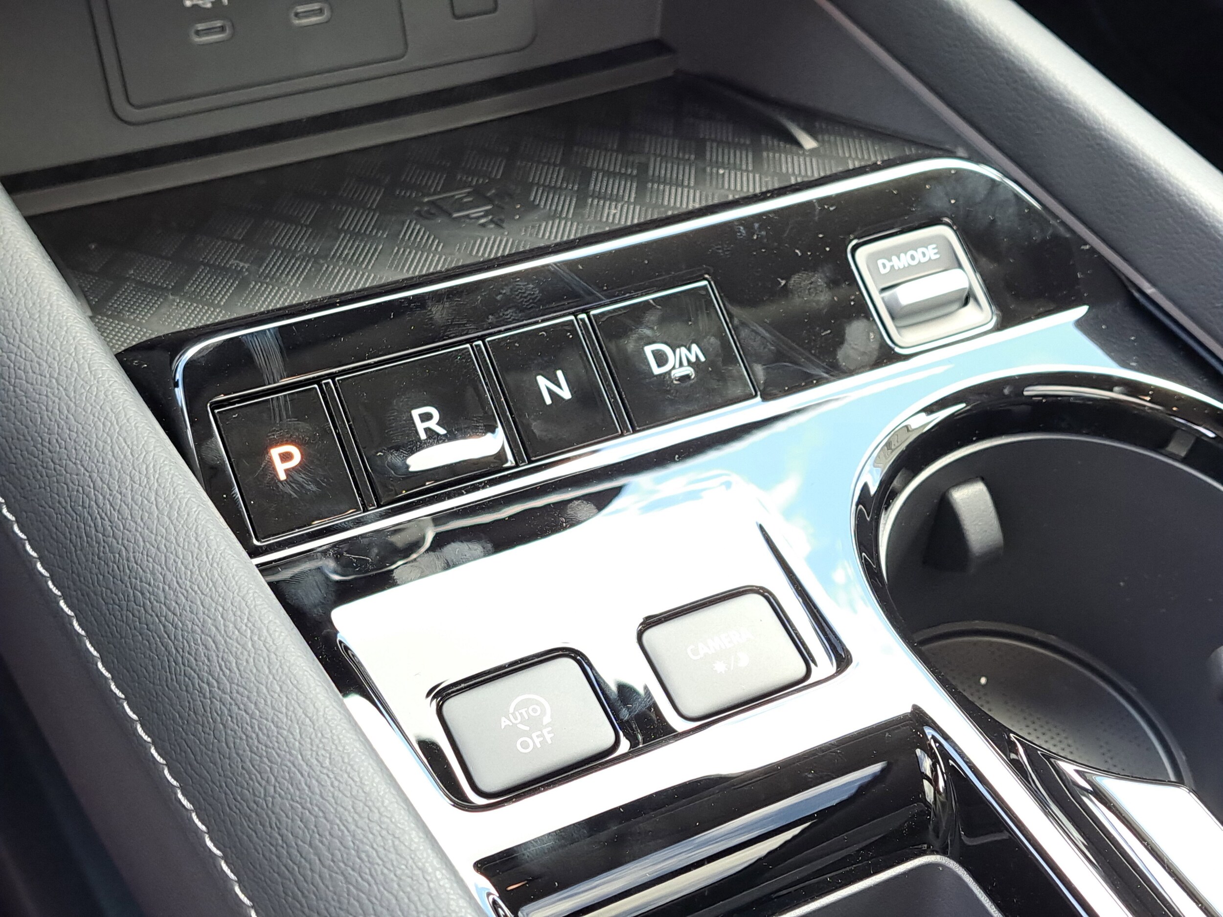 2025 Nissan Murano SL - Photo 17