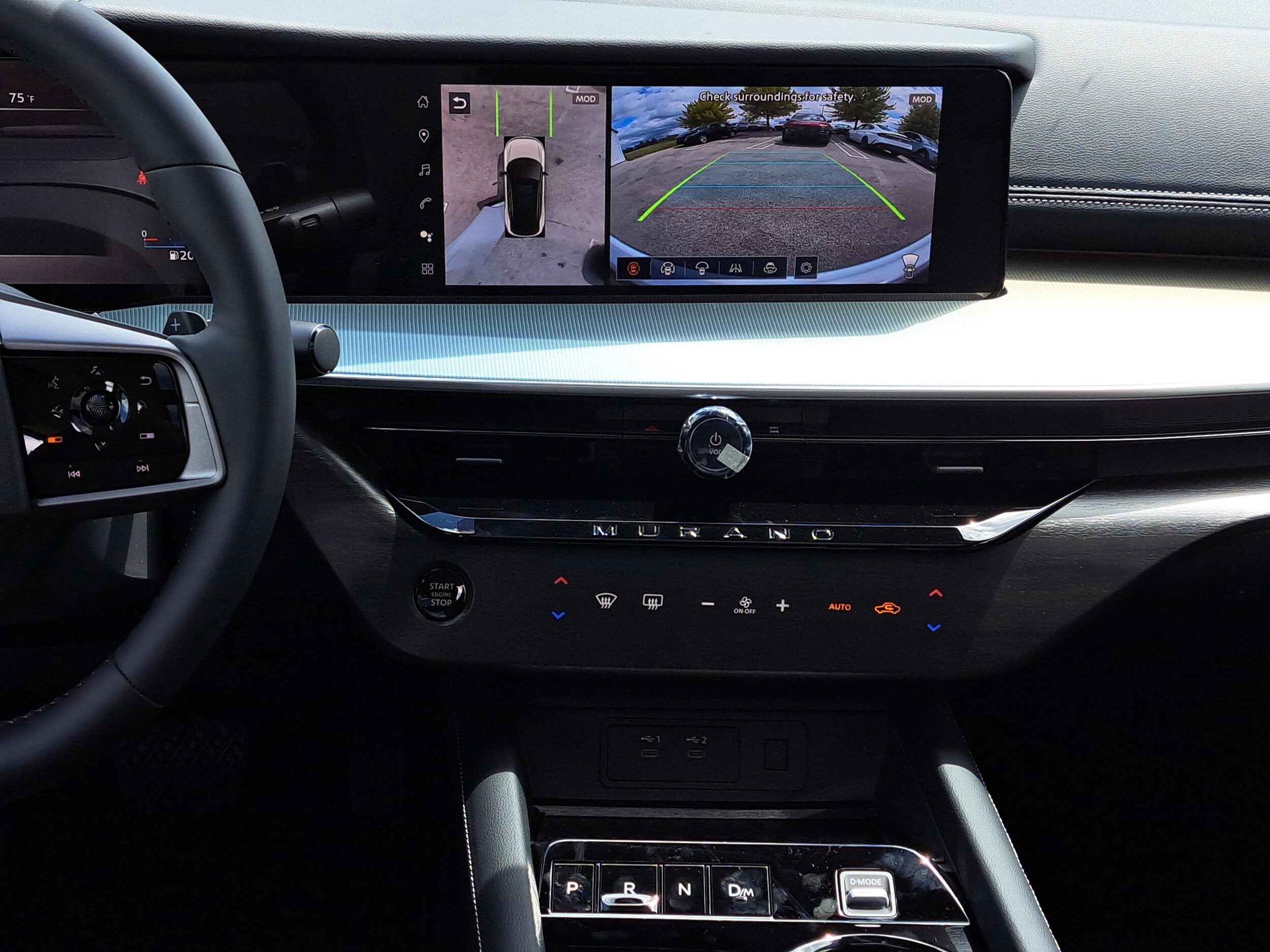 2025 Nissan Murano SL - Photo 26