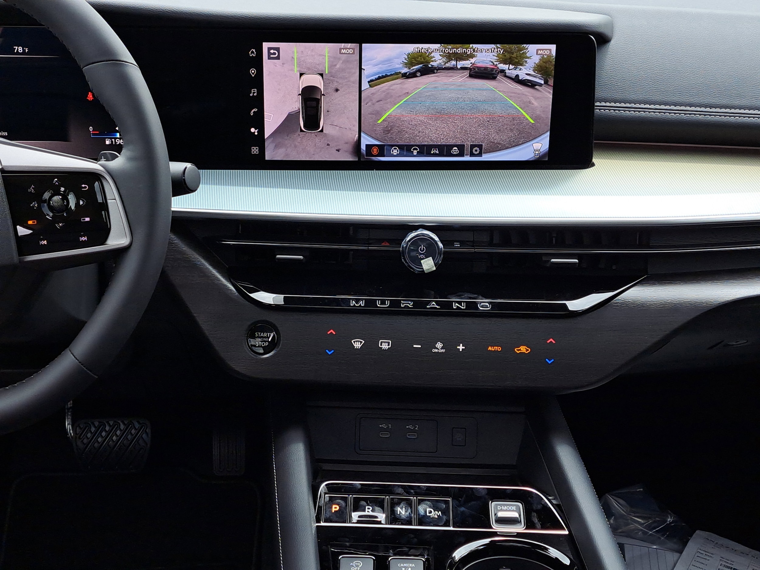 2025 Nissan Murano SL - Photo 26