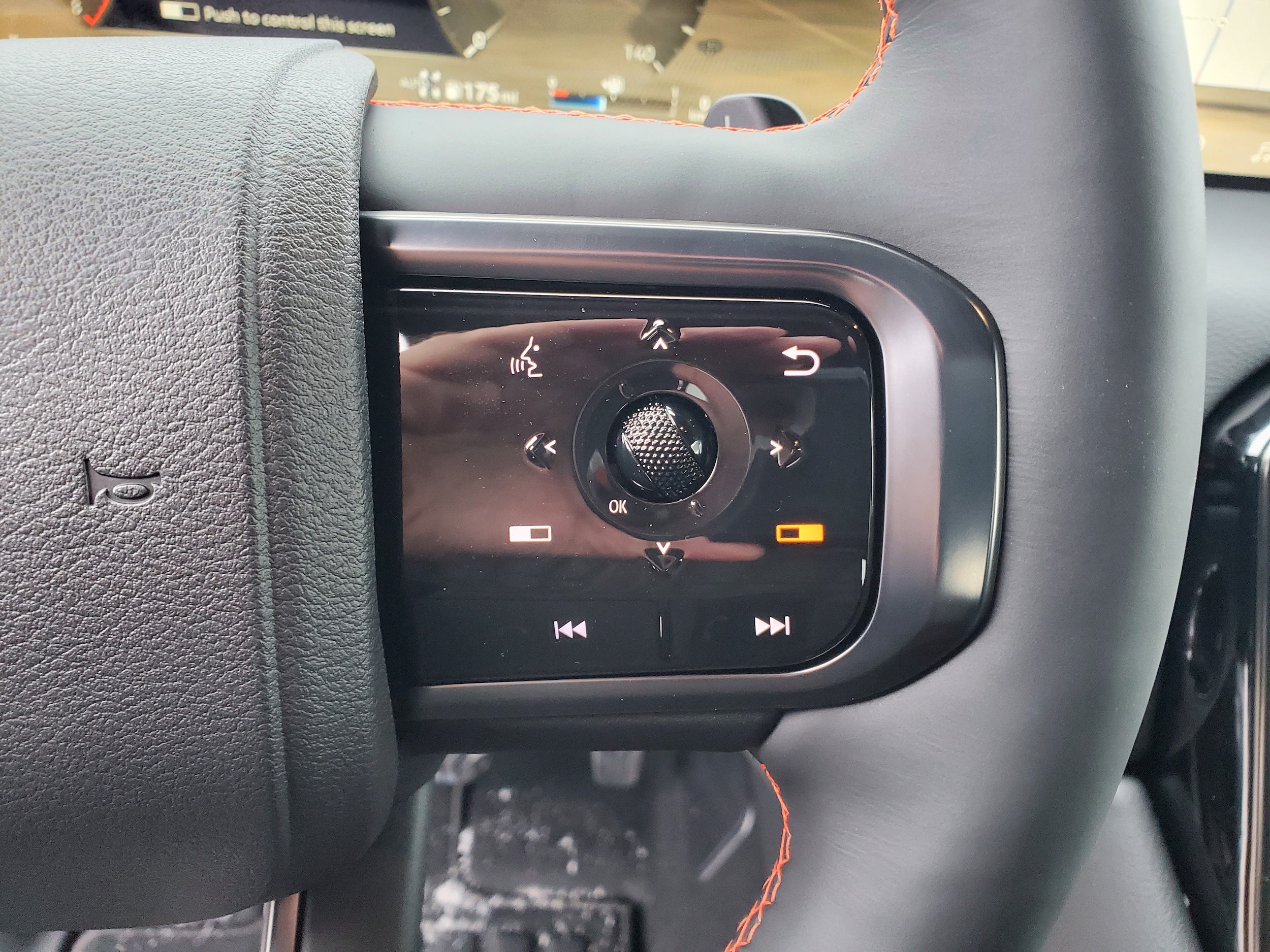 2026 Nissan Armada PRO-4X - Photo 15