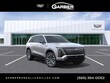 CADILLAC Vistiq