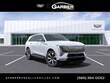 CADILLAC Escalade IQ