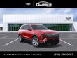 CADILLAC Vistiq