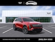 CADILLAC VISTIQ