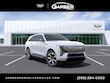 CADILLAC Escalade IQ