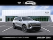 CADILLAC VISTIQ