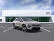  CADILLAC OPTIQ