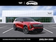 CADILLAC VISTIQ
