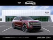 CADILLAC ESCALADE IQ