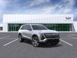  CADILLAC VISTIQ