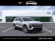 CADILLAC VISTIQ