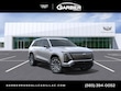 CADILLAC VISTIQ