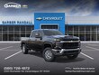 Chevrolet Silverado 2500 HD