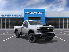 2026 Chevrolet Silverado 2500 HD WT Truck