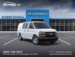  Chevrolet Express Cargo 2500