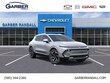 Chevrolet Equinox EV