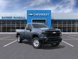  Chevrolet Silverado 2500 HD