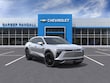 Chevrolet Blazer EV