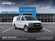  Chevrolet Express Cargo