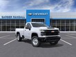 Chevrolet Silverado 2500 HD