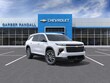  Chevrolet Traverse