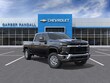  Chevrolet Silverado 2500 HD