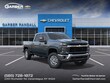  Chevrolet Silverado 2500 HD