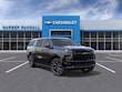 Chevrolet Suburban