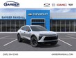 Chevrolet Blazer EV
