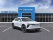Chevrolet Blazer EV