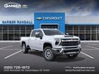  Chevrolet Silverado 2500 HD