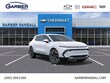 Chevrolet Equinox EV