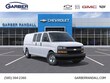 Chevrolet Express Cargo 3500
